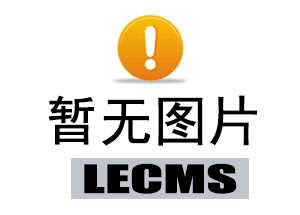 战狼